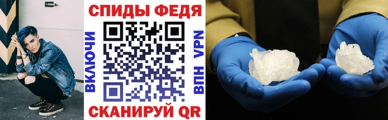 Amphetamine VHQ  цена   Алатырь 