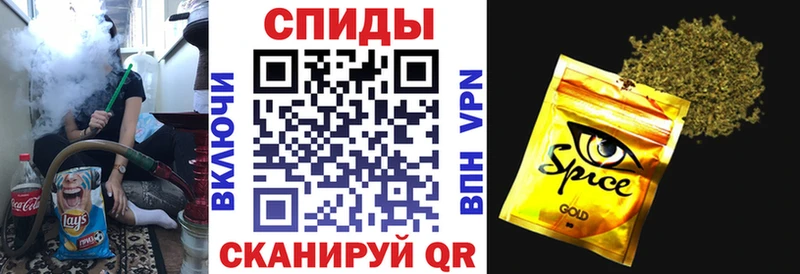 БУТИРАТ BDO  купить наркоту  Алатырь 