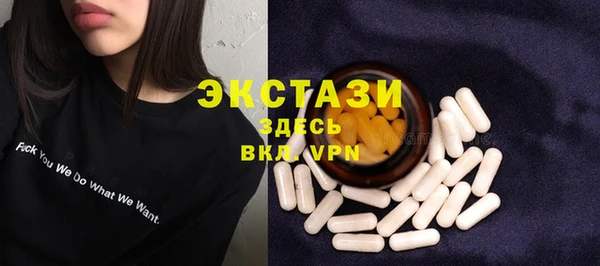 таблы Абинск