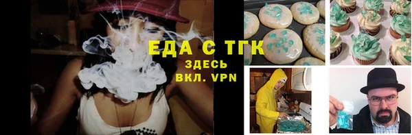 круглые Протвино