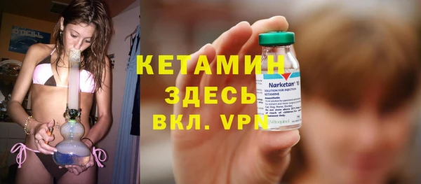 PSILOCYBIN Абдулино