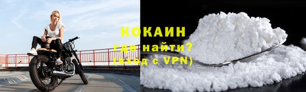 круглые Протвино
