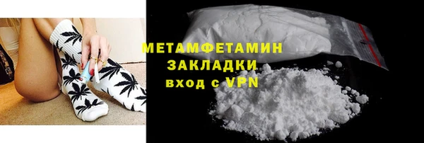 PSILOCYBIN Абдулино