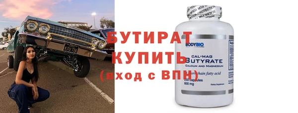 герыч Приозерск