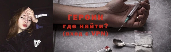 герыч Приозерск