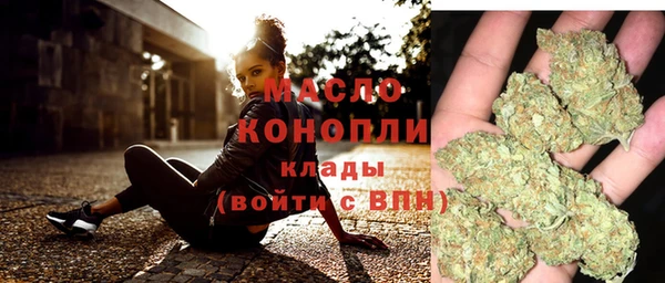 первитин Абаза