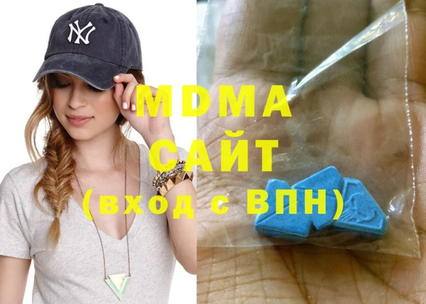 PSILOCYBIN Абдулино