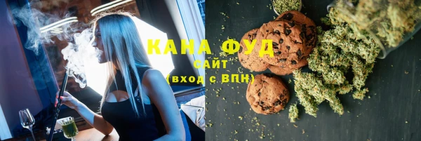 таблы Абинск