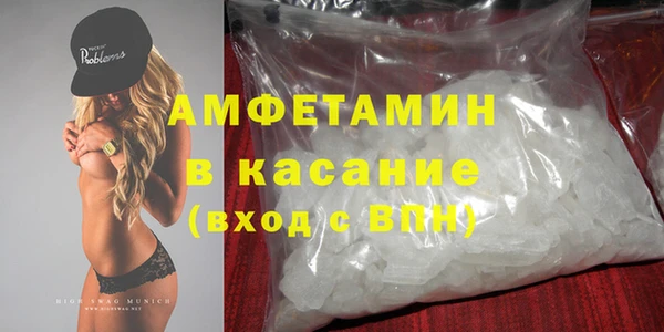 PSILOCYBIN Абдулино