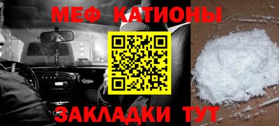 кокаин премиум Усть-Джегута