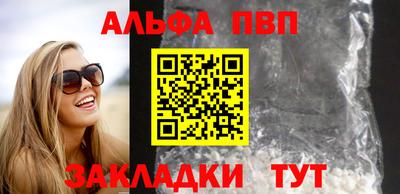 кокаин премиум Усть-Джегута