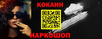 mdma Уссурийск