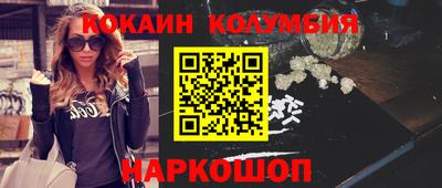 СК Чебаркуль