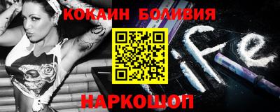 mdma Уссурийск