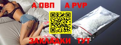 mdma Уссурийск