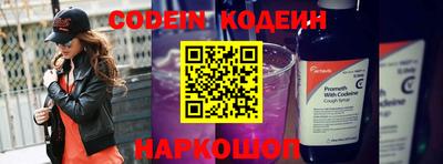 кокаин премиум Усть-Джегута