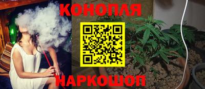 кокаин премиум Усть-Джегута