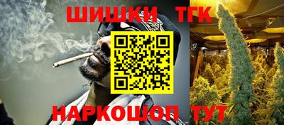 mdma Уссурийск