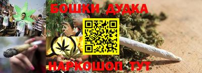 кокаин премиум Усть-Джегута