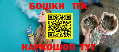 mdma Уссурийск