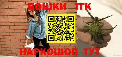 кокаин премиум Усть-Джегута