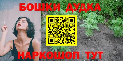 кокаин премиум Усть-Джегута