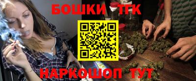 mdma Уссурийск