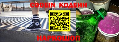 mdma Уссурийск