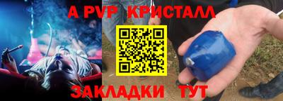 mdma Уссурийск