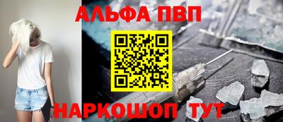 кокаин премиум Усть-Джегута