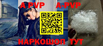 mdma Уссурийск