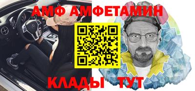 кокаин премиум Усть-Джегута