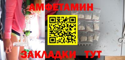 mdma Уссурийск