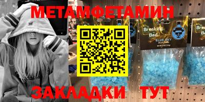 кокаин премиум Усть-Джегута