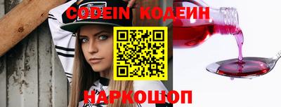 mdma Уссурийск
