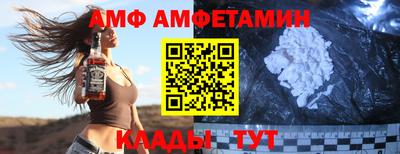 mdma Уссурийск