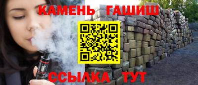 кокаин премиум Усть-Джегута