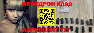кокаин премиум Усть-Джегута