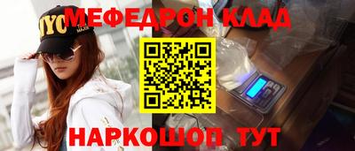 кокаин премиум Усть-Джегута