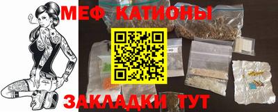 кокаин премиум Усть-Джегута